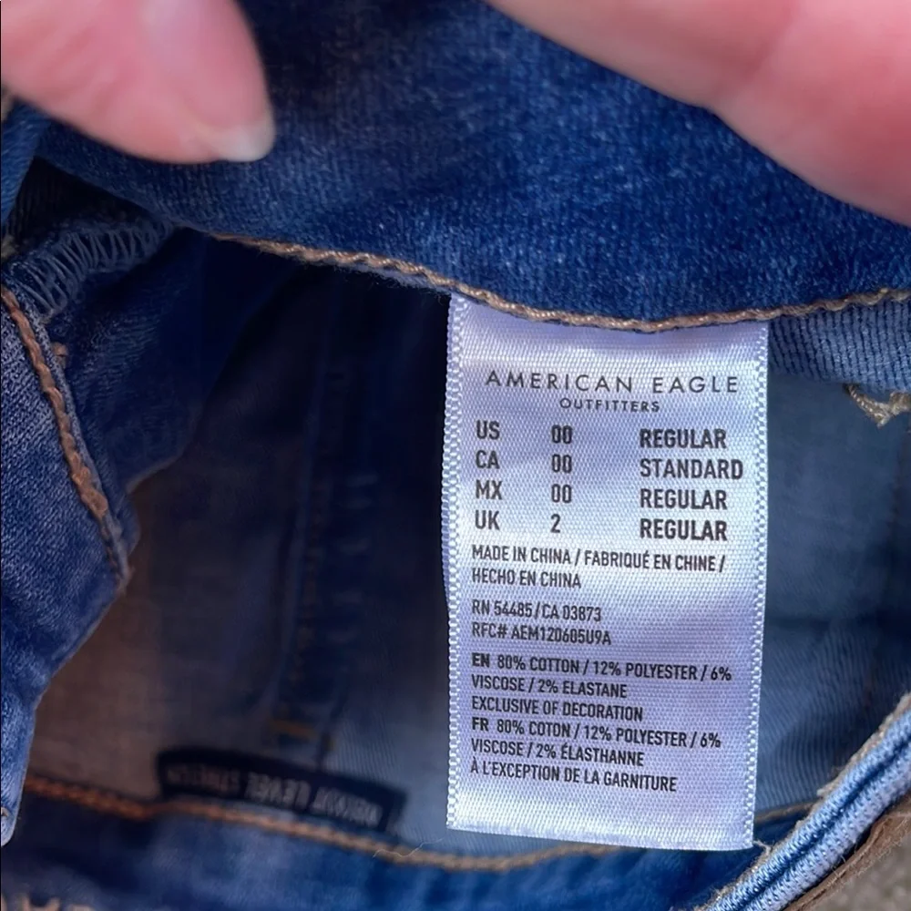 American Eagle Outfitters Light Blue Denim Skirt - Picture 3 of 4